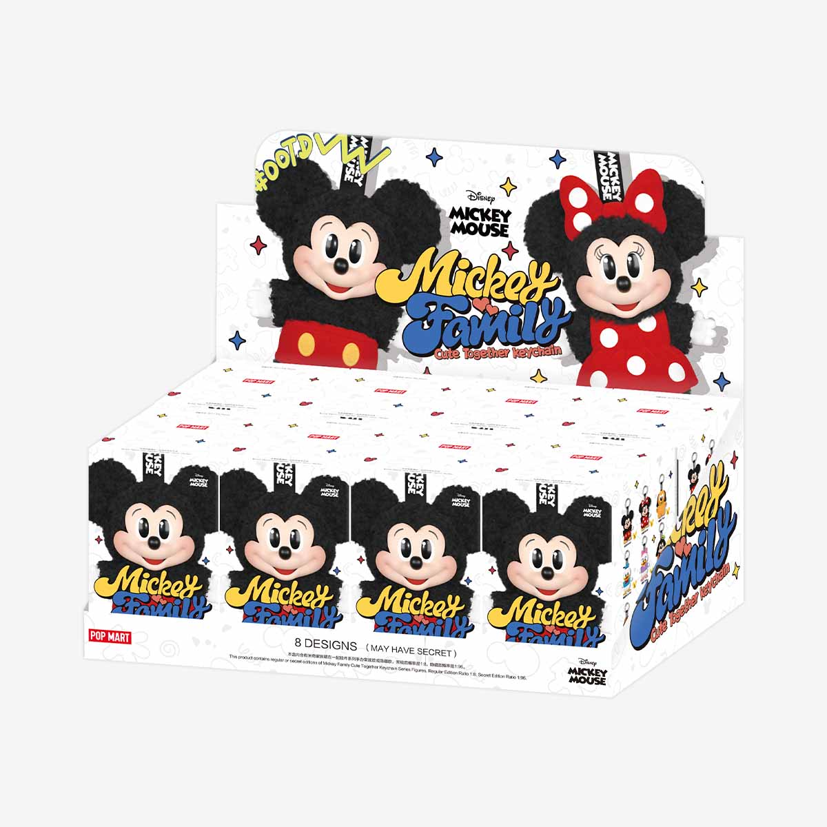 Pop Mart Disney Mickey Family Together Series Plush Keychain
