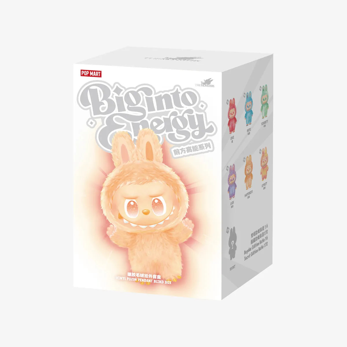 Pop Mart Labubu Big into Energy Series Vinyl Plush Pendant