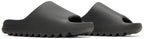 adidas Yeezy Slide Onyx (Kids)
