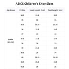 ASICS Gel-1130 White Aqua (GS)