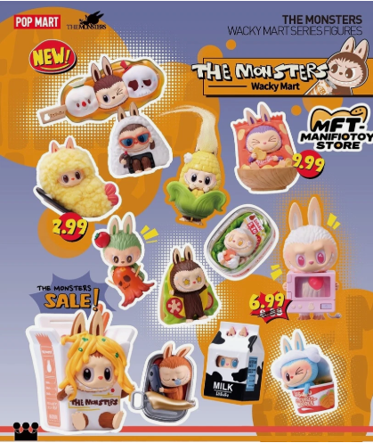 Pop Mart Labubu Wacky Mart Series Figure Sealed Case (12 Blind Box)