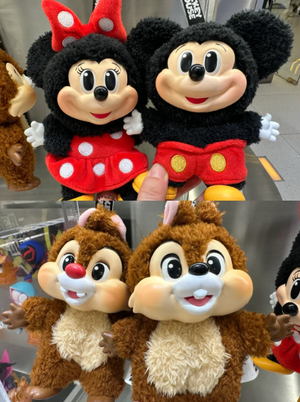 Pop Mart Disney Mickey Family Together Series Plush Keychain