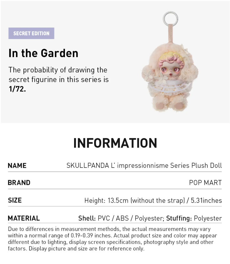 Pop Mart L'impressionnisme SKULLPANDA Series Plush Doll Sealed Case (9 Blind Box)