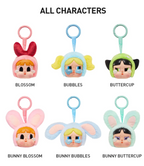 Pop Mart CryBaby x Powerpuff Girls Series Vinyl Face Plush Sealed Case (6 Blind Boxes)