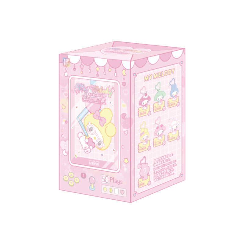 TOPTOY Sanrio 50th Anniversary Milk Candy Series Plush Keychains Gift Blind Box